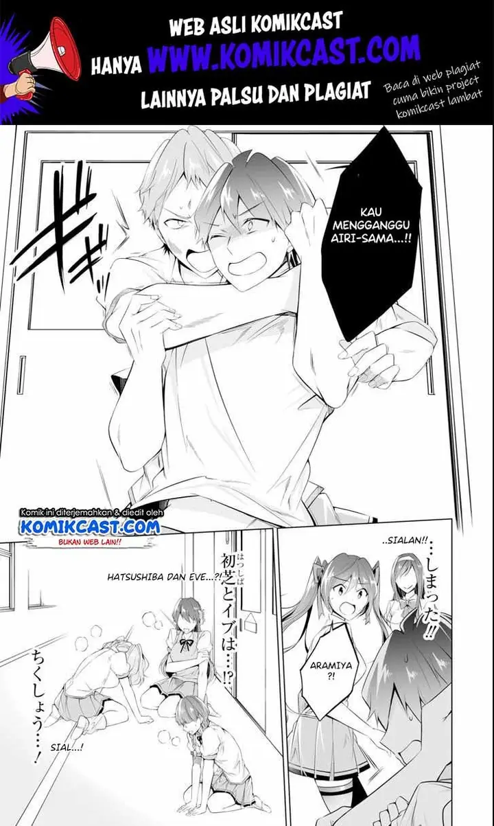 image-komik-chuuko-demo-koi-ga-shitai-chapter-50-21/26