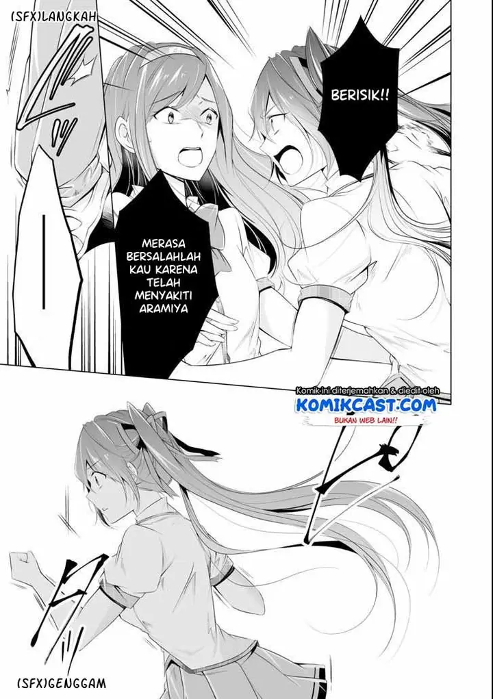 image-komik-chuuko-demo-koi-ga-shitai-chapter-51-3/25