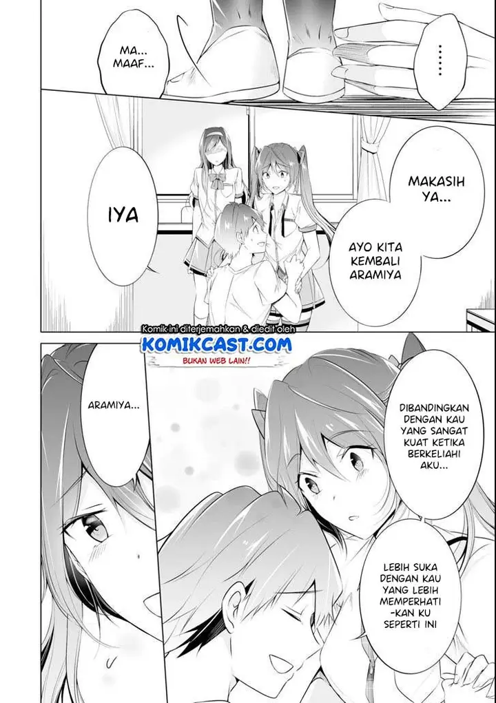 image-komik-chuuko-demo-koi-ga-shitai-chapter-51-6/25