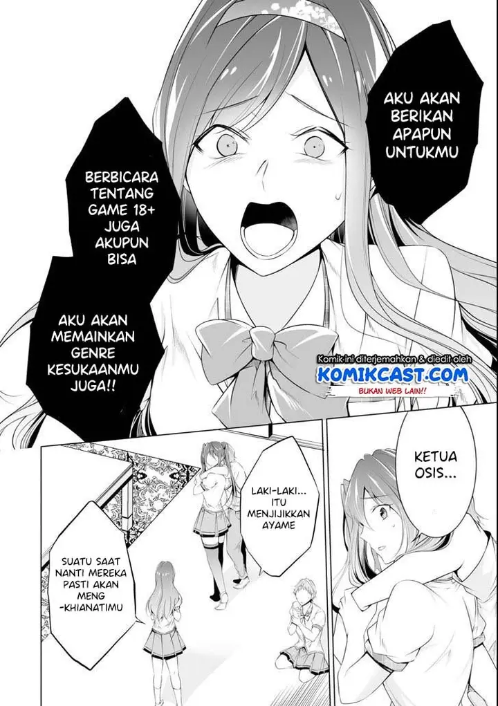 image-komik-chuuko-demo-koi-ga-shitai-chapter-51-8/25