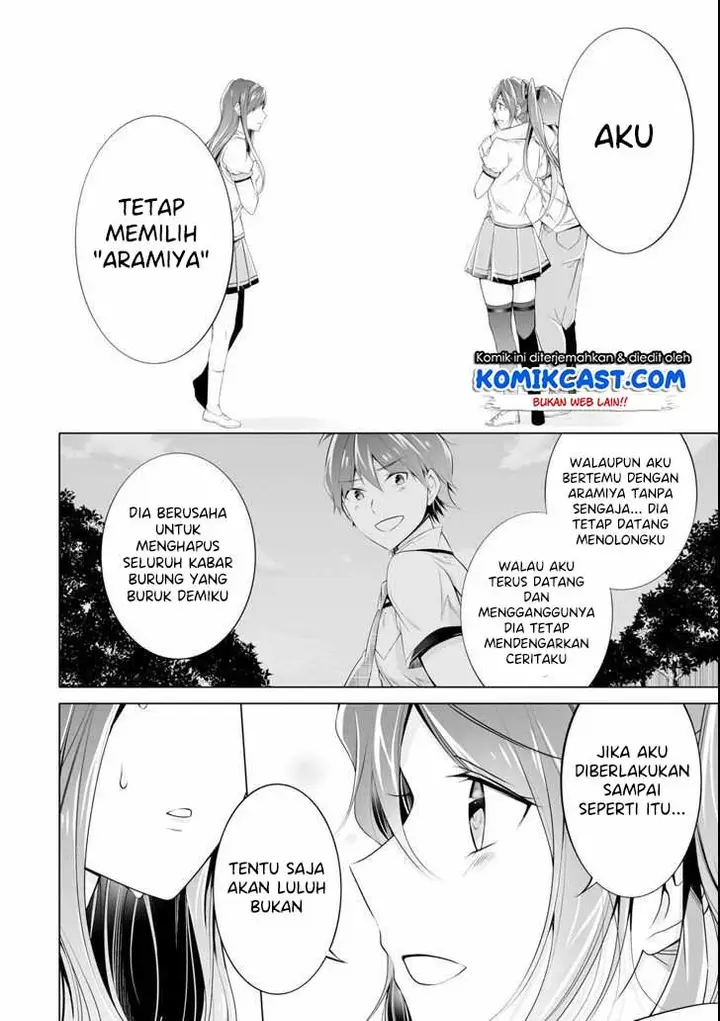 image-komik-chuuko-demo-koi-ga-shitai-chapter-51-14/25