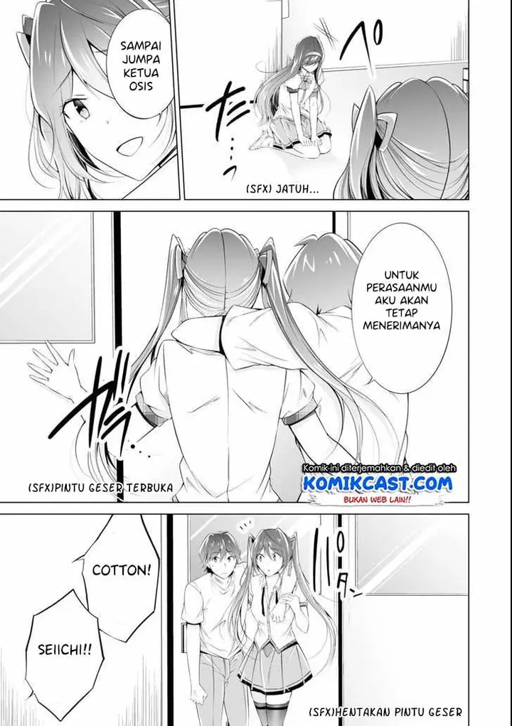 image-komik-chuuko-demo-koi-ga-shitai-chapter-51-15/25