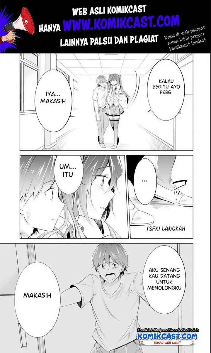 image-komik-chuuko-demo-koi-ga-shitai-chapter-51-17/25