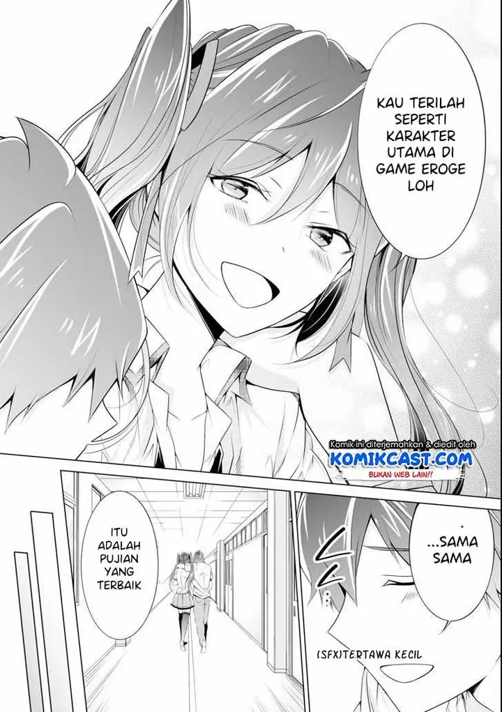 image-komik-chuuko-demo-koi-ga-shitai-chapter-51-18/25