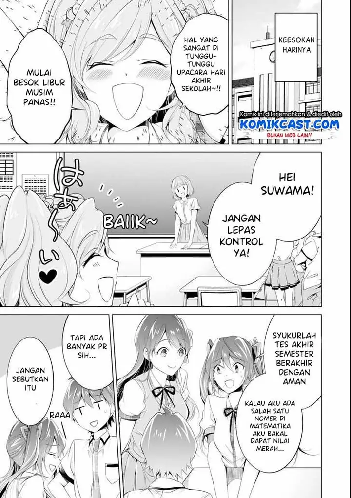 image-komik-chuuko-demo-koi-ga-shitai-chapter-51-19/25