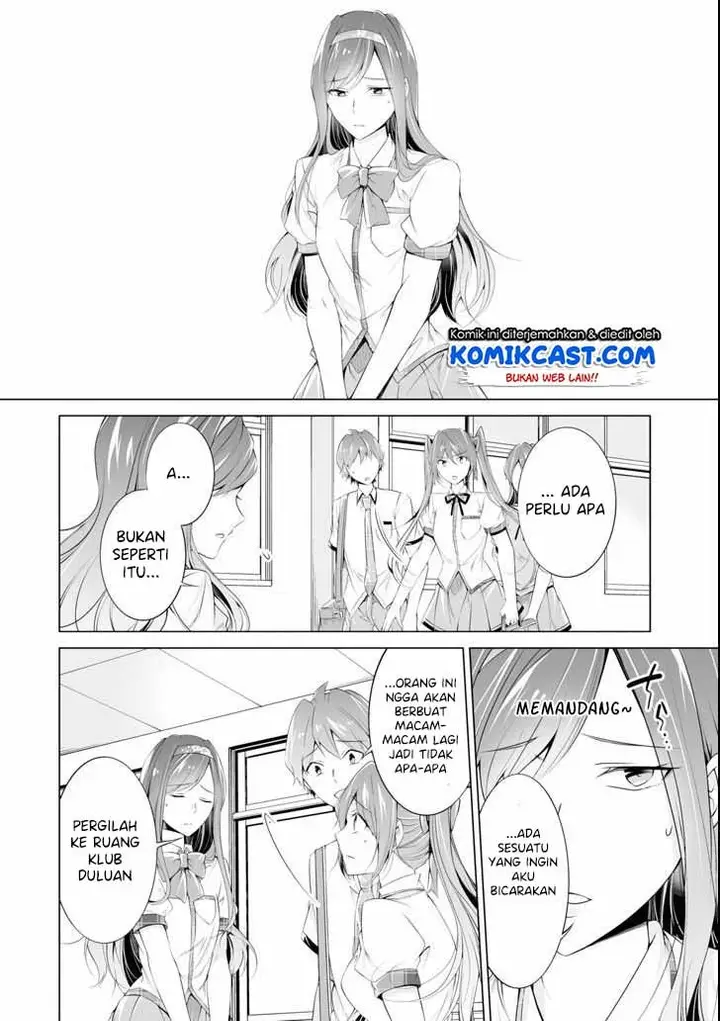 image-komik-chuuko-demo-koi-ga-shitai-chapter-51-22/25