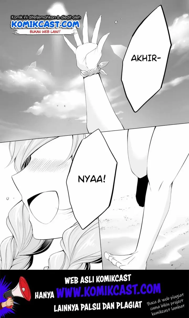 image-komik-chuuko-demo-koi-ga-shitai-chapter-52-1/25