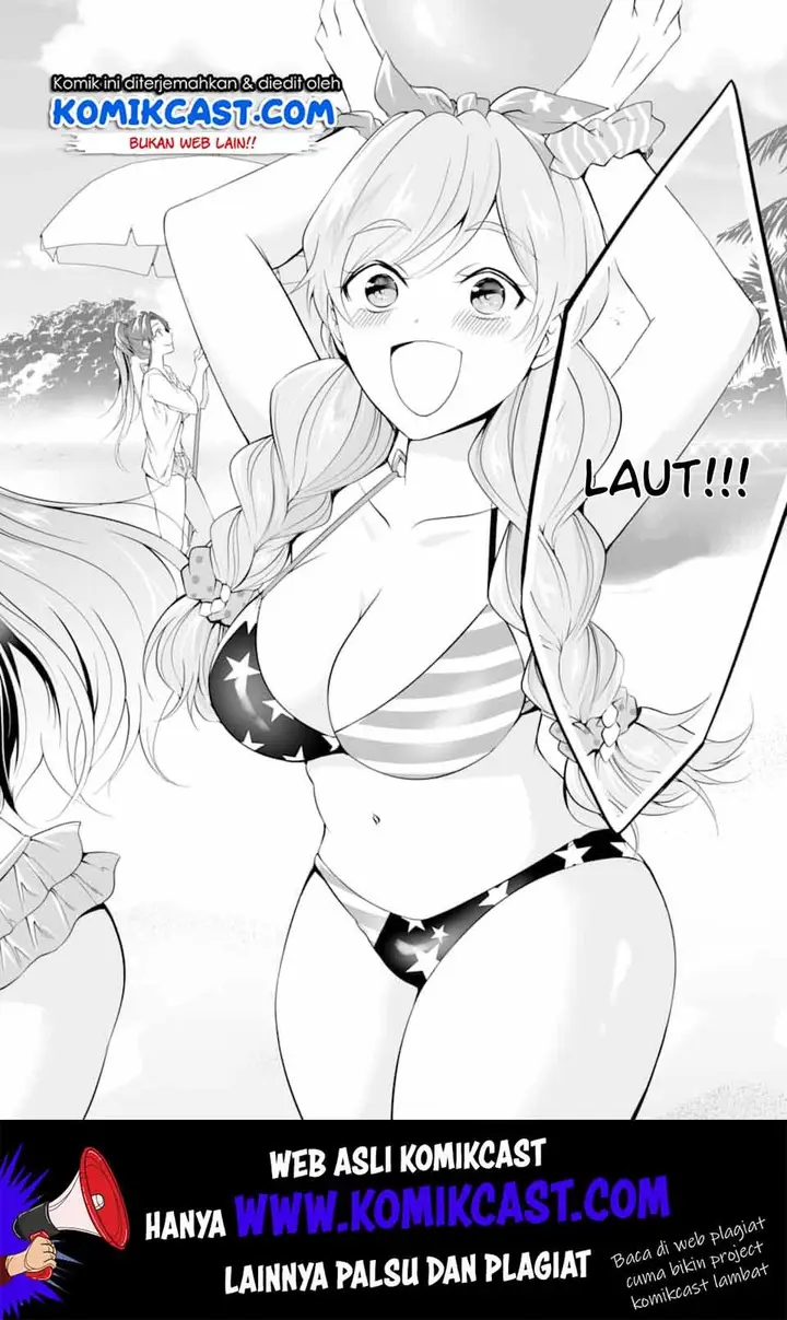 image-komik-chuuko-demo-koi-ga-shitai-chapter-52-2/25