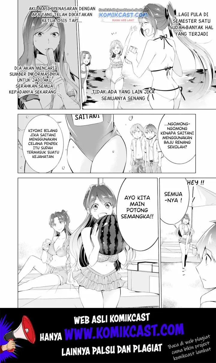 image-komik-chuuko-demo-koi-ga-shitai-chapter-52-6/25