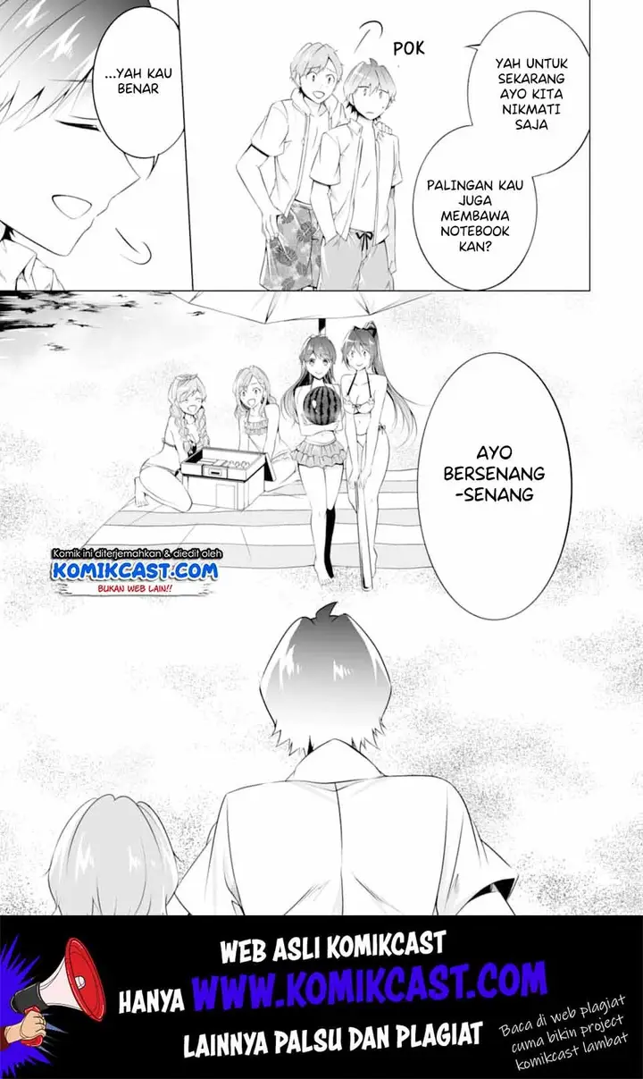 image-komik-chuuko-demo-koi-ga-shitai-chapter-52-7/25