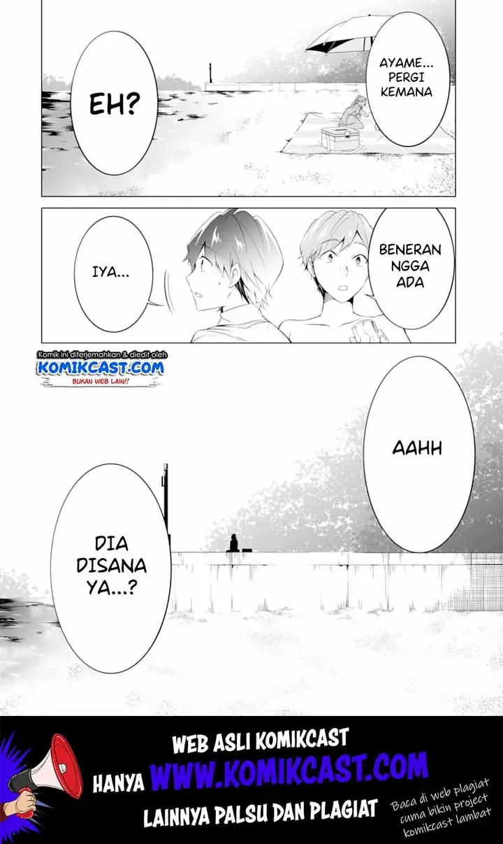 image-komik-chuuko-demo-koi-ga-shitai-chapter-52-12/25