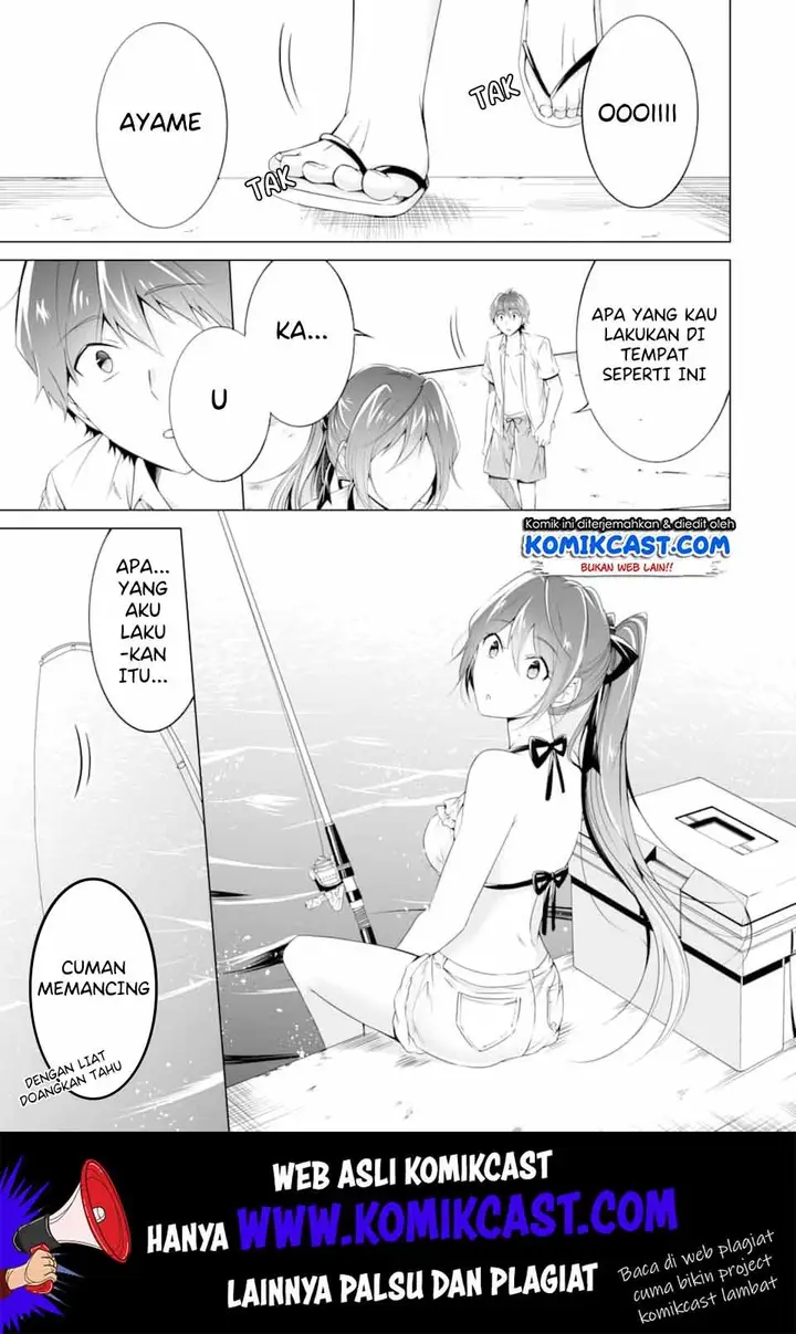 image-komik-chuuko-demo-koi-ga-shitai-chapter-52-13/25