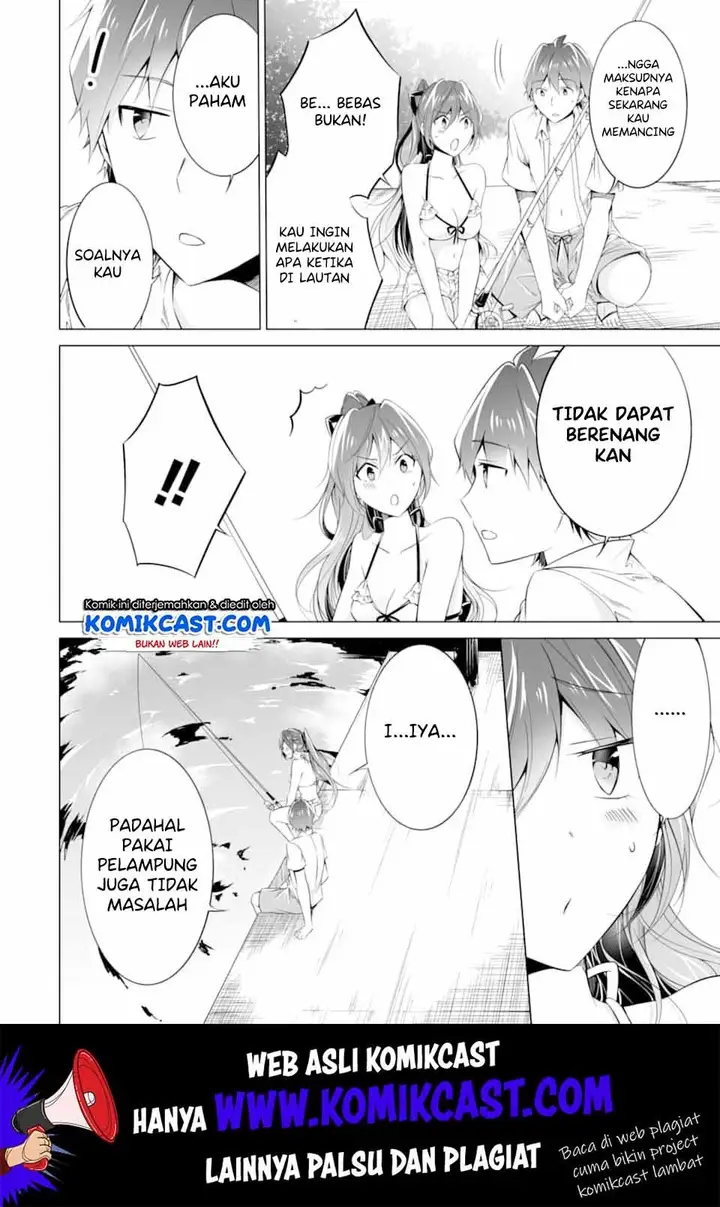 image-komik-chuuko-demo-koi-ga-shitai-chapter-52-14/25