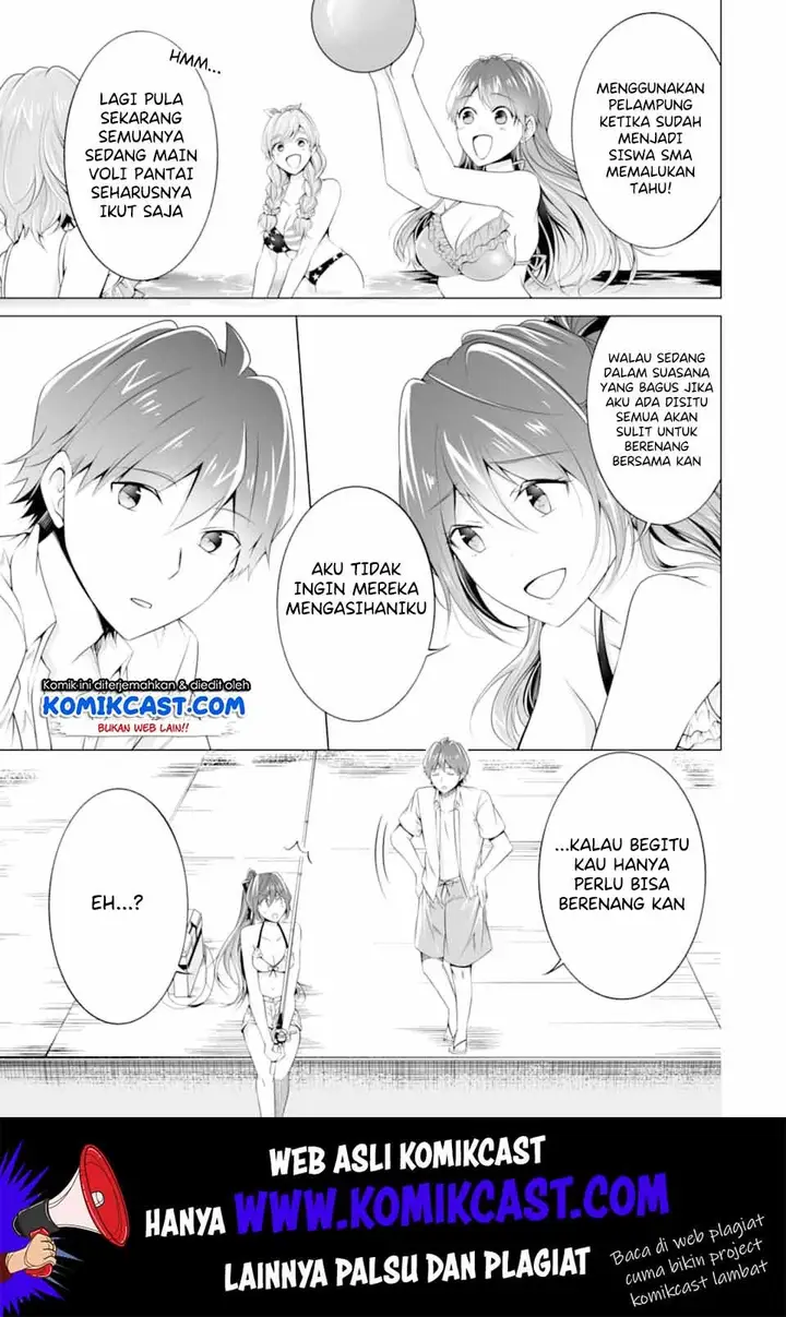 image-komik-chuuko-demo-koi-ga-shitai-chapter-52-15/25