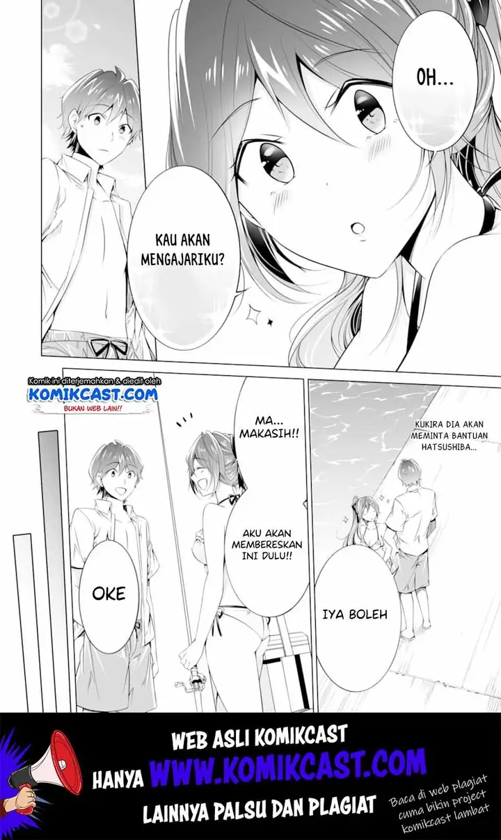 image-komik-chuuko-demo-koi-ga-shitai-chapter-52-16/25