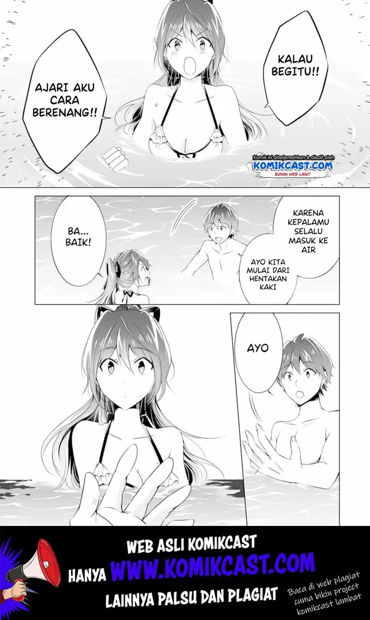 image-komik-chuuko-demo-koi-ga-shitai-chapter-52-17/25