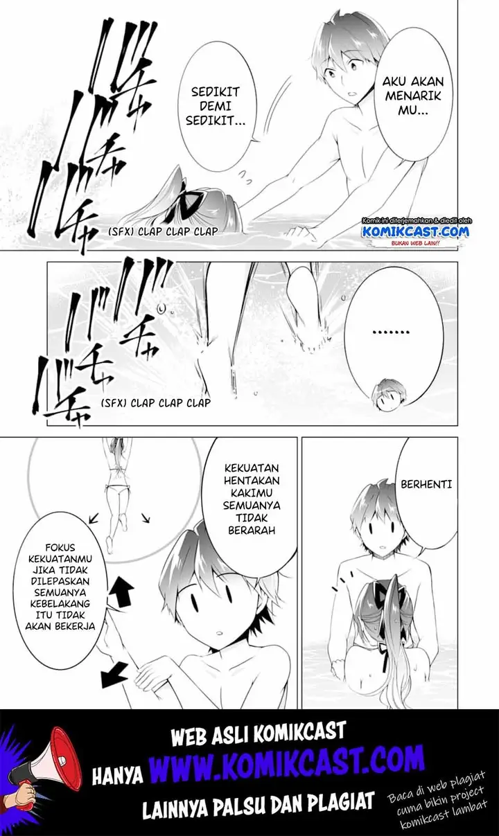 image-komik-chuuko-demo-koi-ga-shitai-chapter-52-19/25