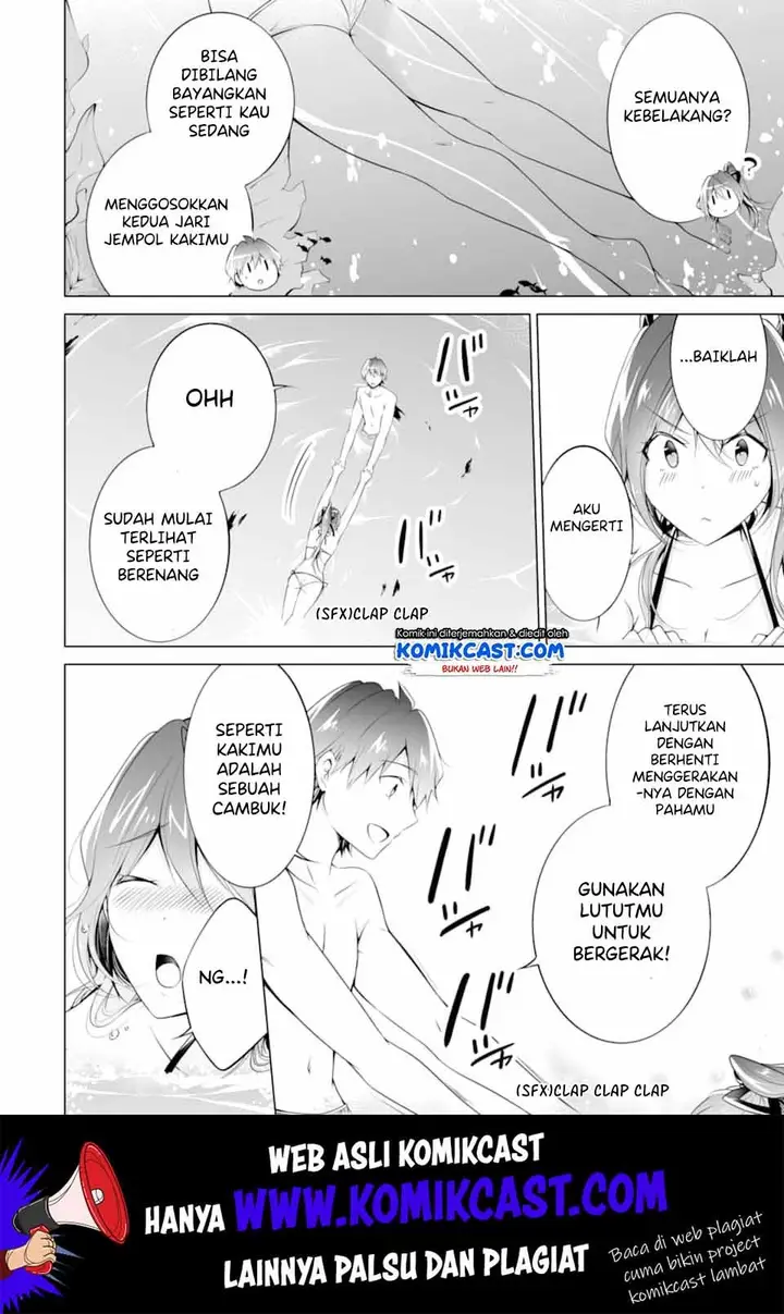 image-komik-chuuko-demo-koi-ga-shitai-chapter-52-20/25