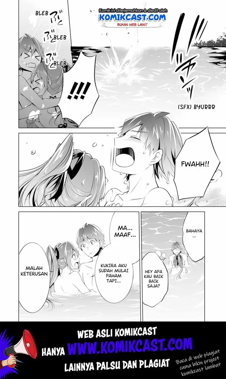 image-komik-chuuko-demo-koi-ga-shitai-chapter-52-22/25