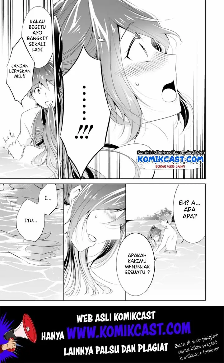 image-komik-chuuko-demo-koi-ga-shitai-chapter-52-23/25