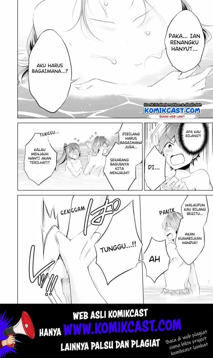 image-komik-chuuko-demo-koi-ga-shitai-chapter-53-2/25