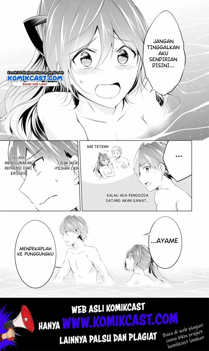 image-komik-chuuko-demo-koi-ga-shitai-chapter-53-3/25