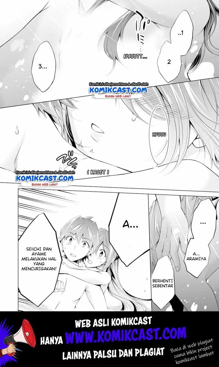 image-komik-chuuko-demo-koi-ga-shitai-chapter-53-8/25