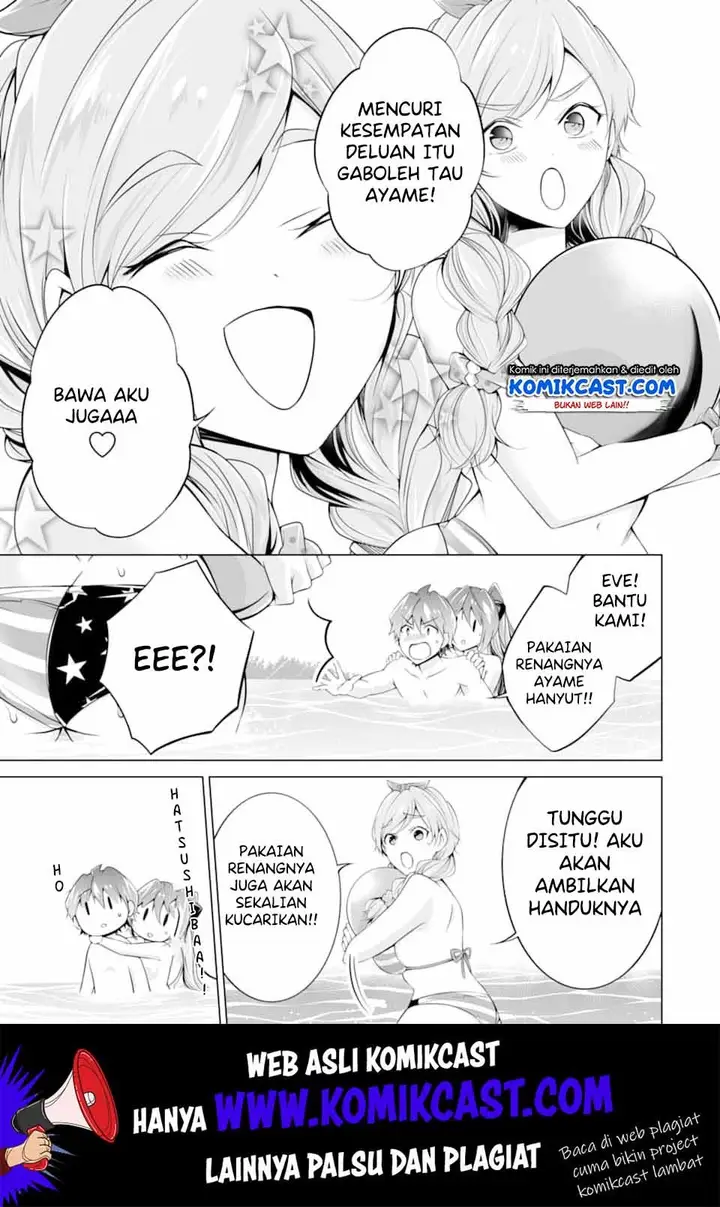 image-komik-chuuko-demo-koi-ga-shitai-chapter-53-9/25