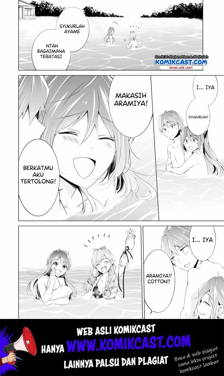 image-komik-chuuko-demo-koi-ga-shitai-chapter-53-10/25