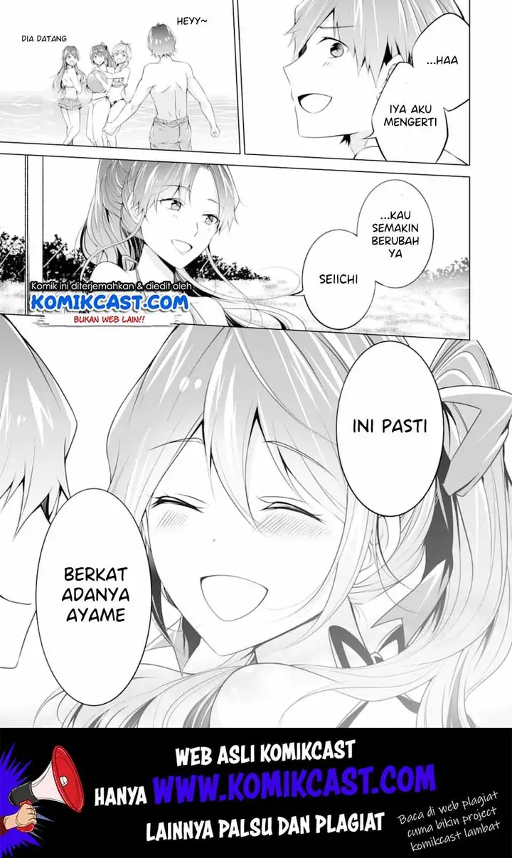 image-komik-chuuko-demo-koi-ga-shitai-chapter-53-13/25