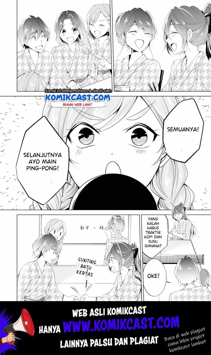 image-komik-chuuko-demo-koi-ga-shitai-chapter-53-16/25