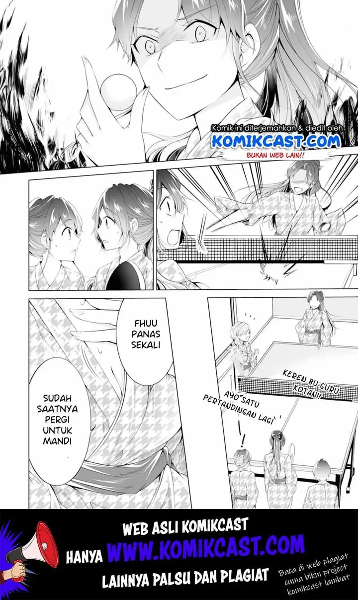 image-komik-chuuko-demo-koi-ga-shitai-chapter-53-18/25