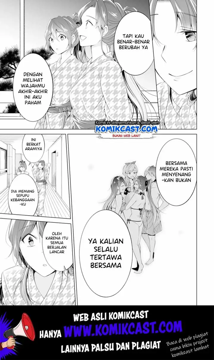 image-komik-chuuko-demo-koi-ga-shitai-chapter-53-21/25