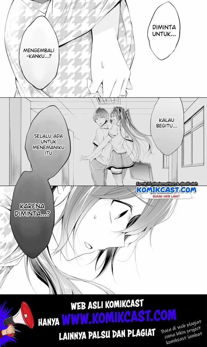 image-komik-chuuko-demo-koi-ga-shitai-chapter-53-23/25