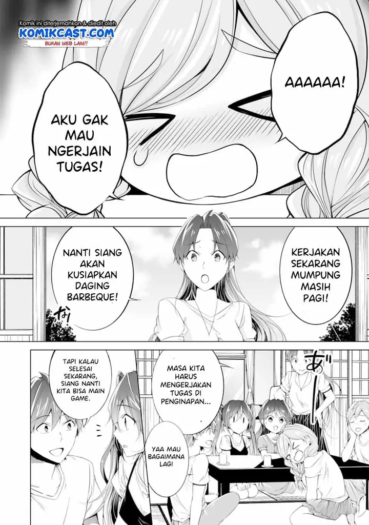image-komik-chuuko-demo-koi-ga-shitai-chapter-54-2/25