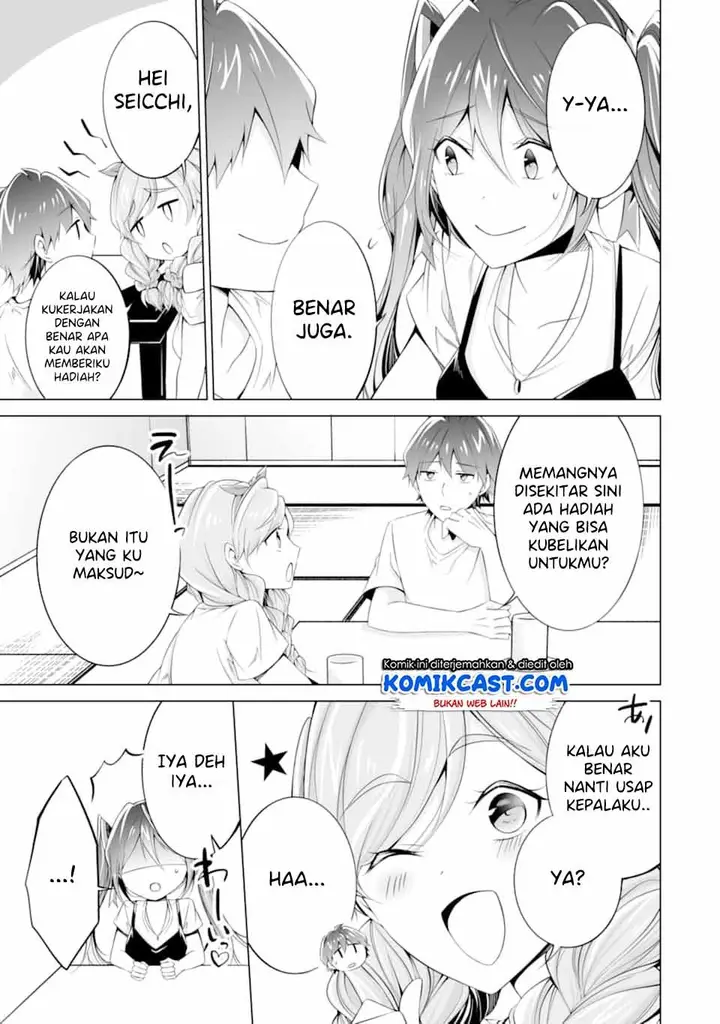 image-komik-chuuko-demo-koi-ga-shitai-chapter-54-3/25