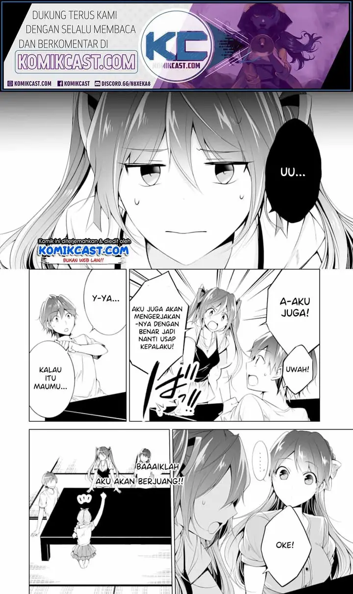 image-komik-chuuko-demo-koi-ga-shitai-chapter-54-4/25