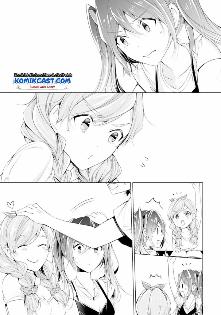 image-komik-chuuko-demo-koi-ga-shitai-chapter-54-5/25