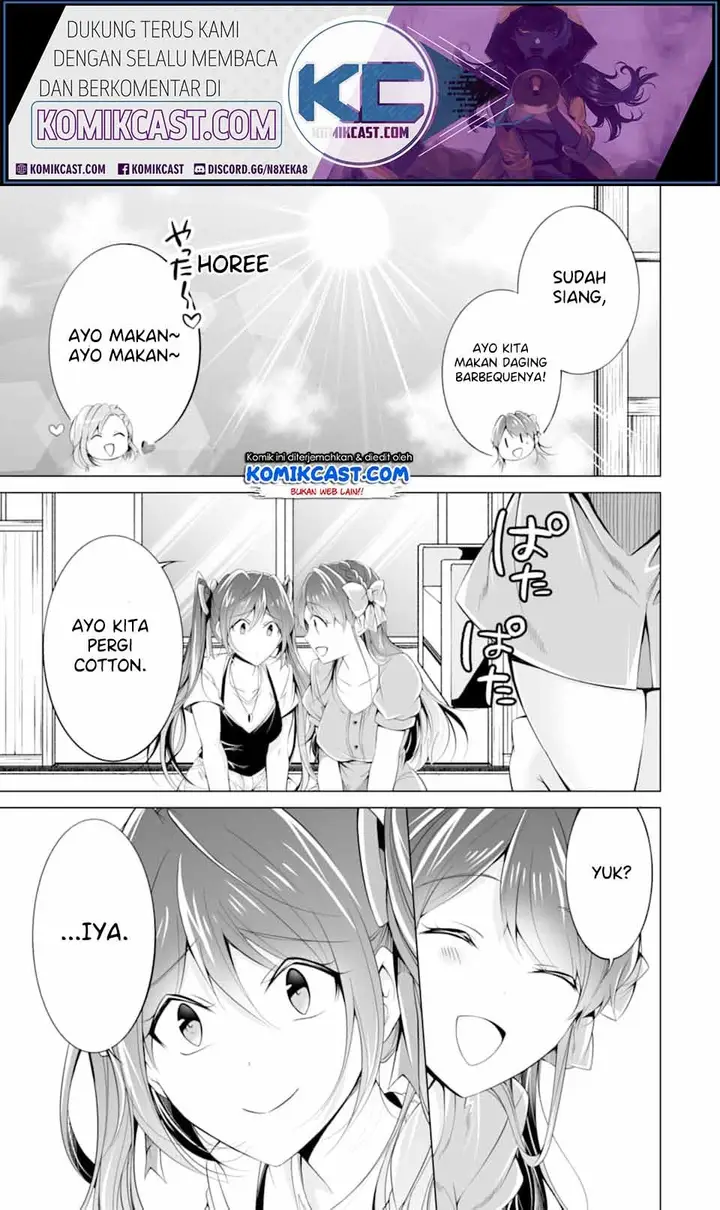 image-komik-chuuko-demo-koi-ga-shitai-chapter-54-7/25