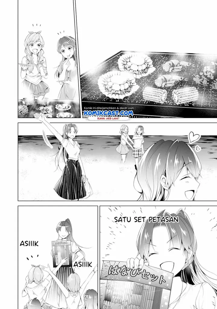 image-komik-chuuko-demo-koi-ga-shitai-chapter-54-8/25