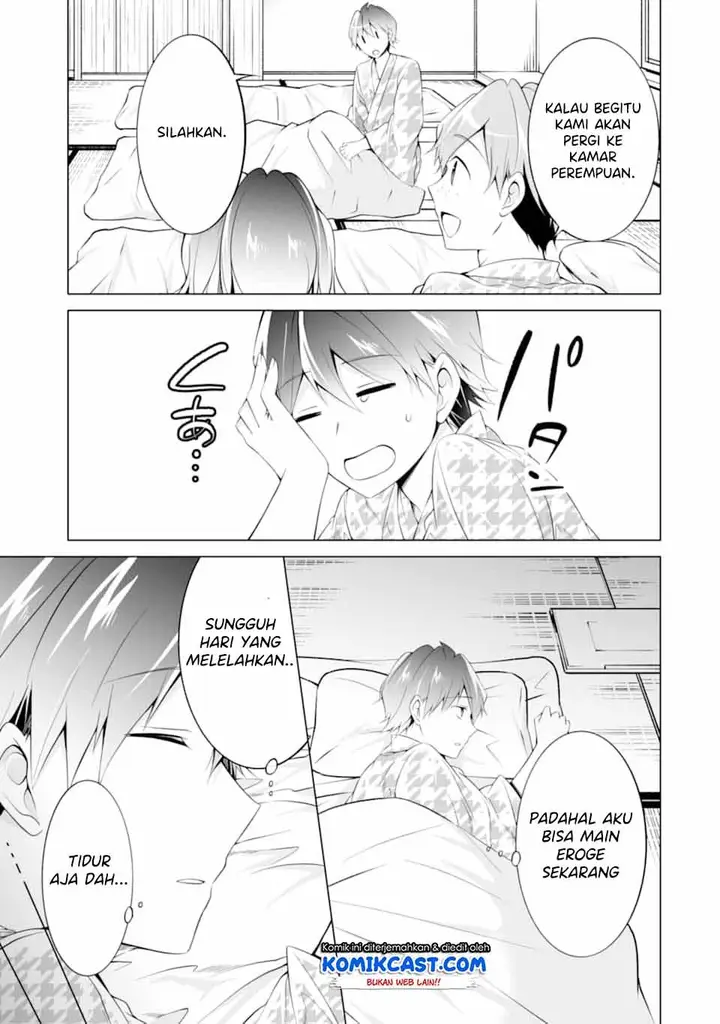 image-komik-chuuko-demo-koi-ga-shitai-chapter-54-17/25