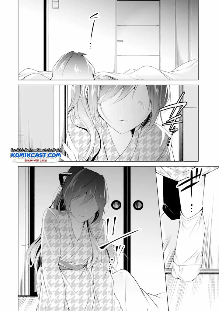 image-komik-chuuko-demo-koi-ga-shitai-chapter-54-18/25
