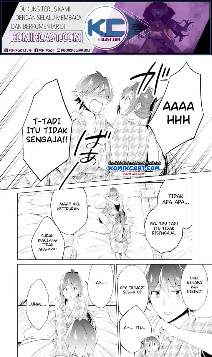image-komik-chuuko-demo-koi-ga-shitai-chapter-54-22/25