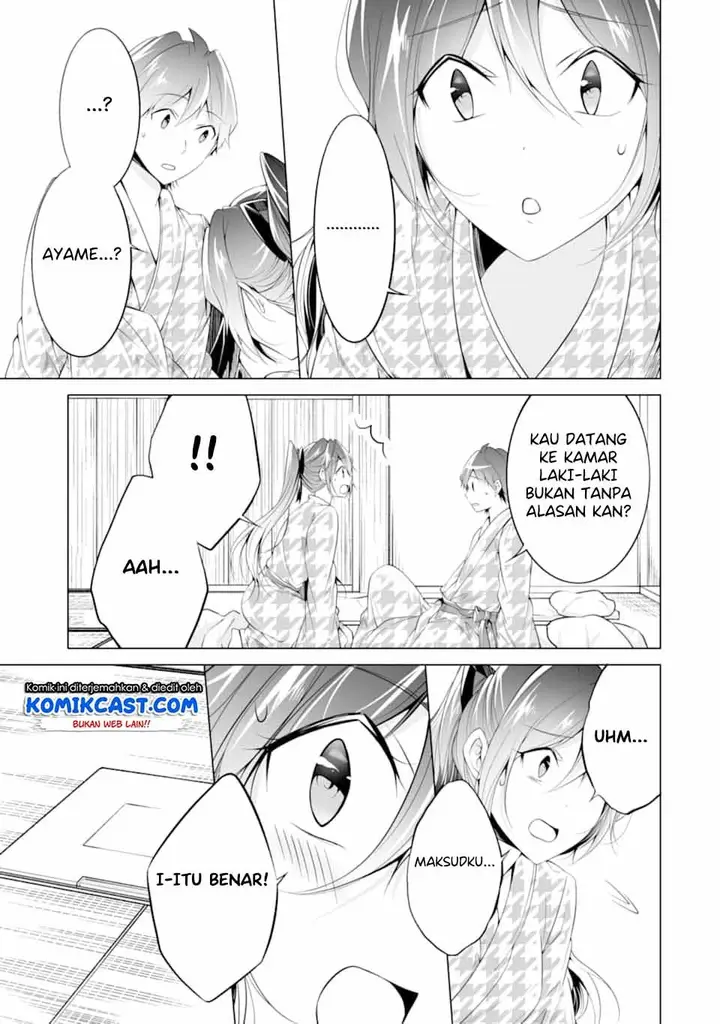 image-komik-chuuko-demo-koi-ga-shitai-chapter-54-23/25