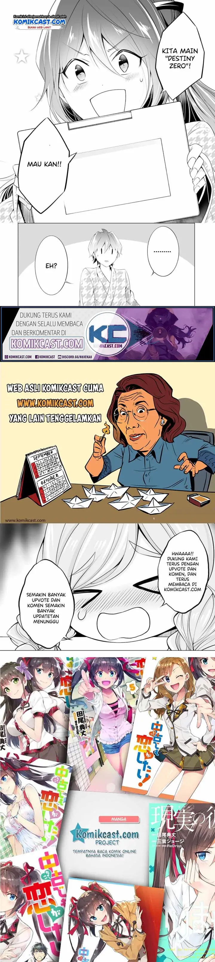 image-komik-chuuko-demo-koi-ga-shitai-chapter-54-24/25