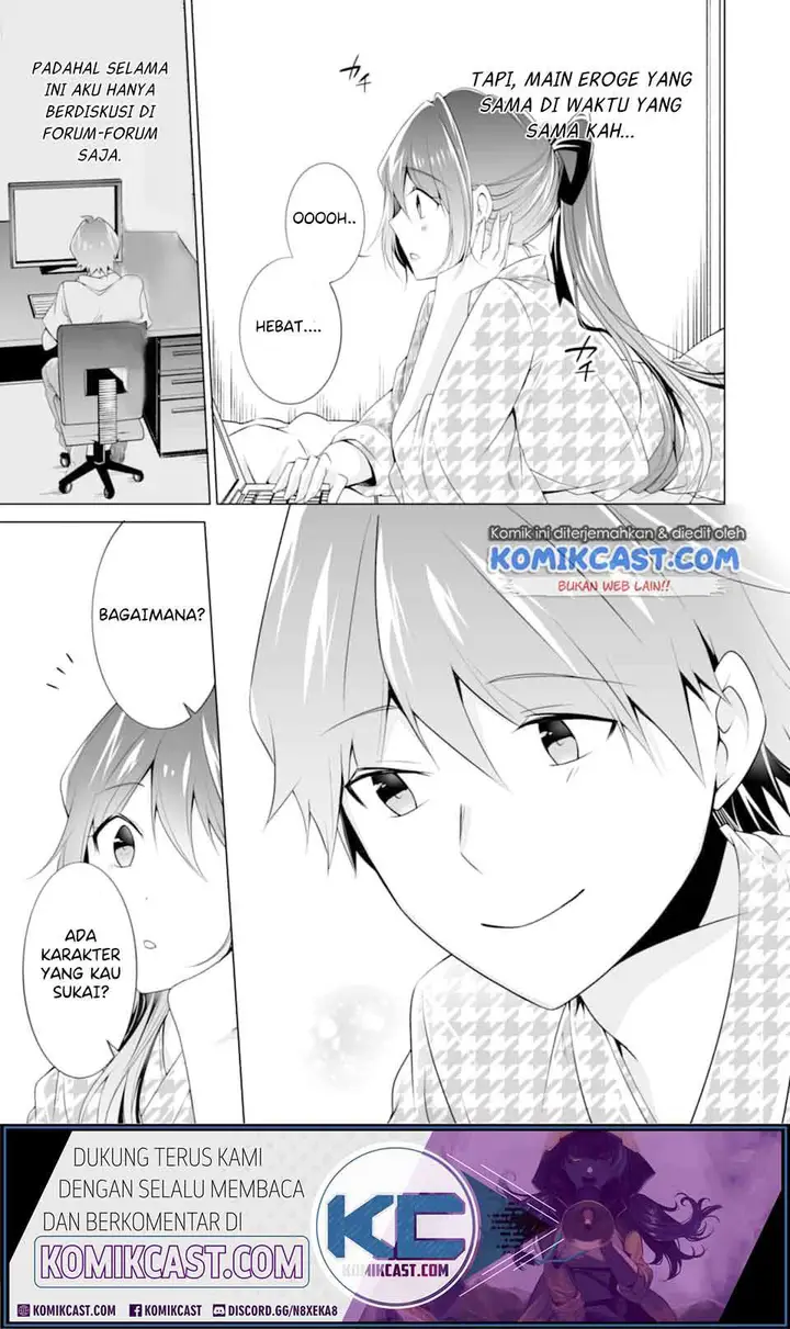 image-komik-chuuko-demo-koi-ga-shitai-chapter-55-3/25