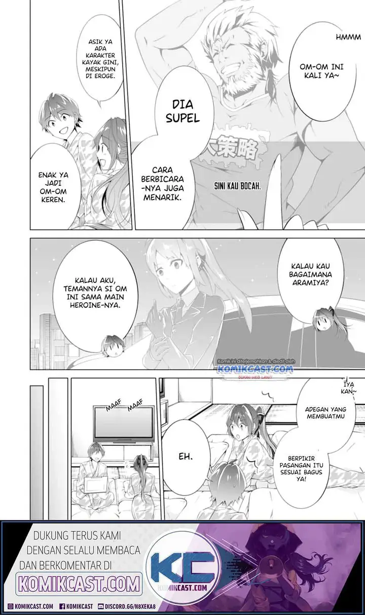 image-komik-chuuko-demo-koi-ga-shitai-chapter-55-4/25