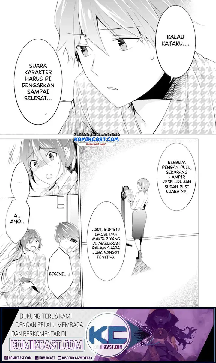 image-komik-chuuko-demo-koi-ga-shitai-chapter-55-7/25