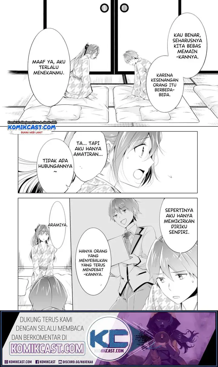 image-komik-chuuko-demo-koi-ga-shitai-chapter-55-14/25