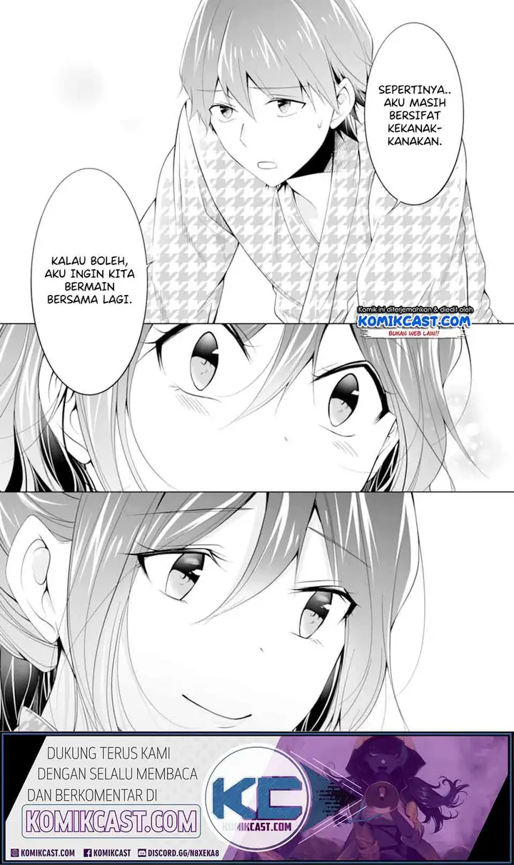 image-komik-chuuko-demo-koi-ga-shitai-chapter-55-15/25